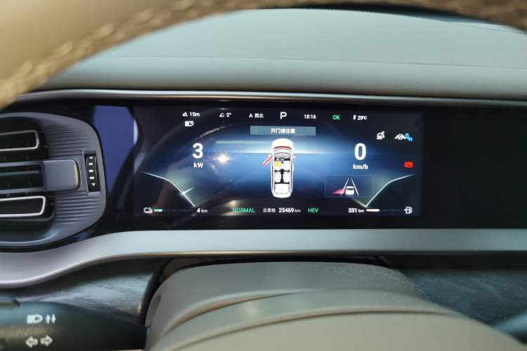 Used Denza D9 2023 DM-i 965 Luxury Model Instrument Cluster