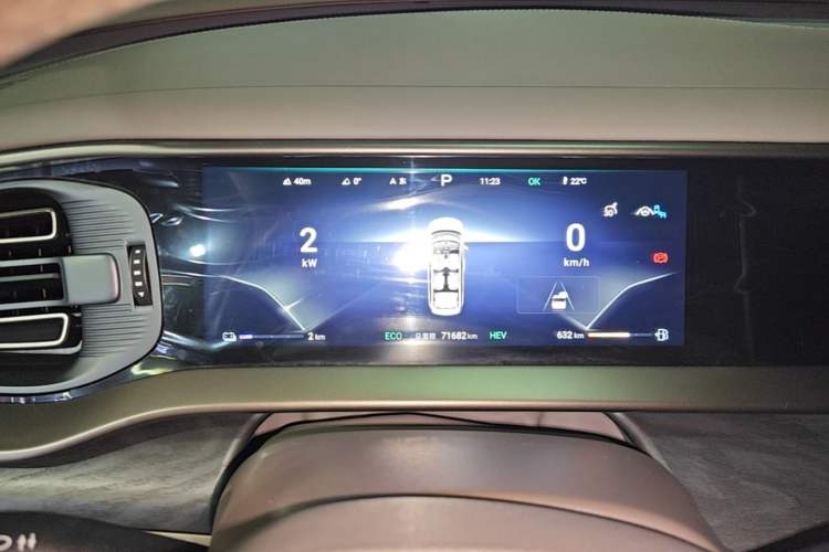 Used Denza D9 2023 DM-i 945 Business Edition Instrument Cluster