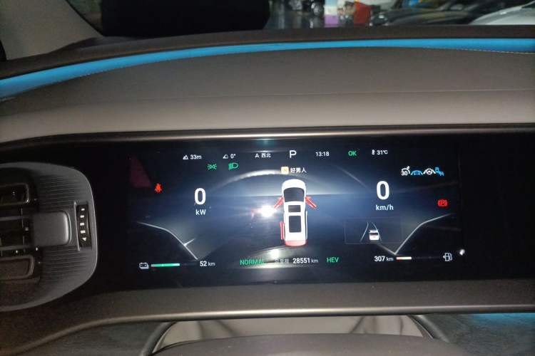 Used Denza D9 2023 DM-i 965 Luxury Model Instrument Cluster
