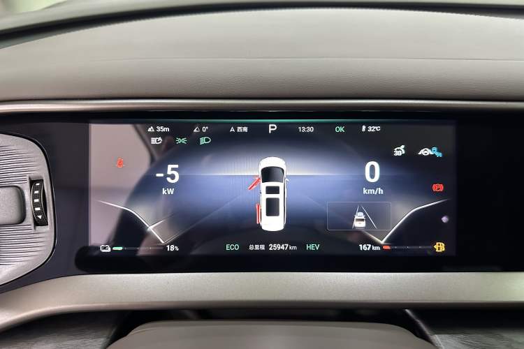 Used Denza D9 2023 DM-i 945 Business Edition Odometer Close Up