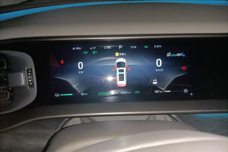 Used Denza D9 2023 DM-i 965 Luxury Model Odometer Close Up
