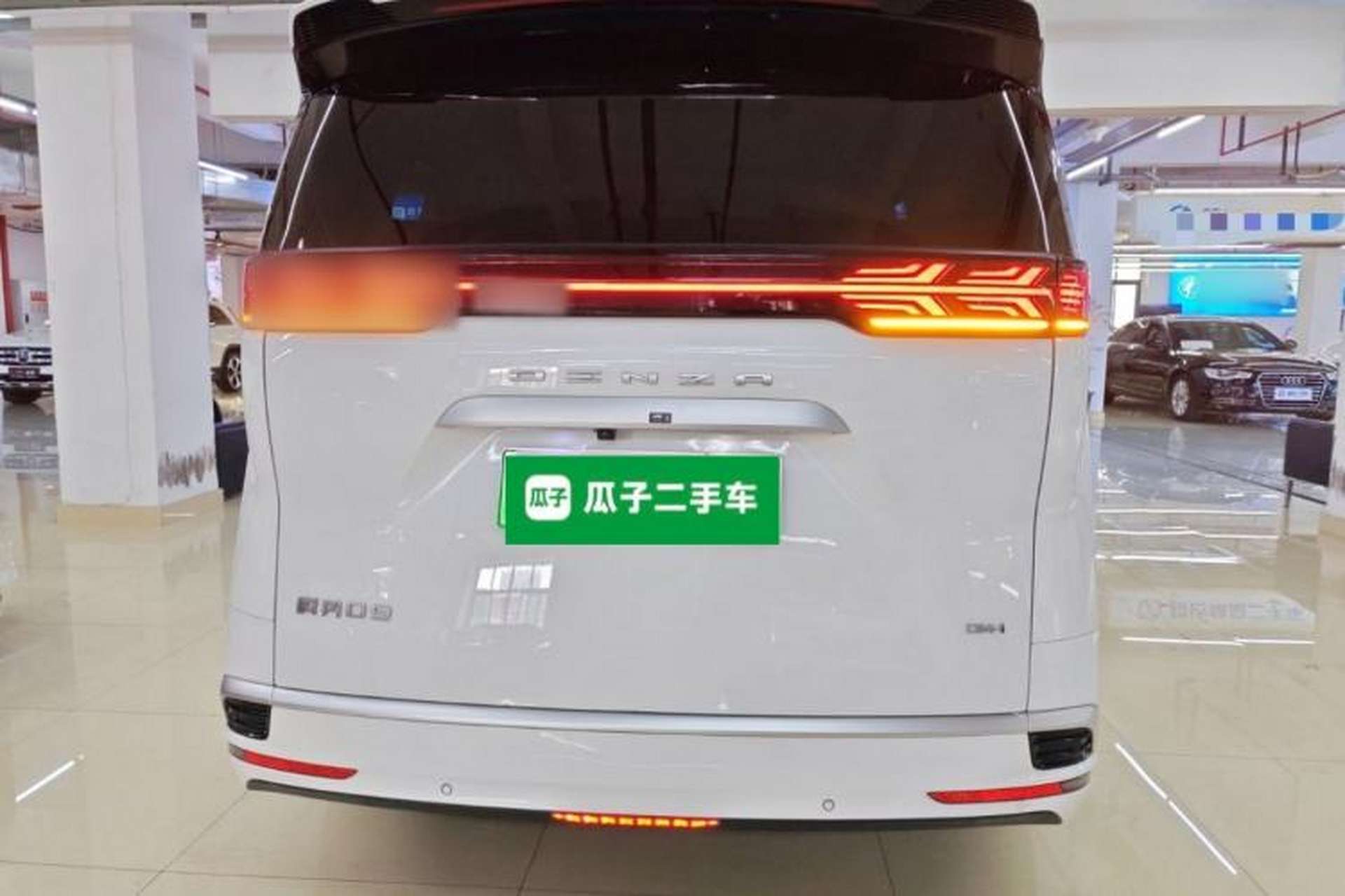 Used Denza D9 2023 DM-i 945 Business Edition Rear
