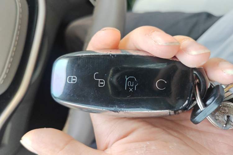 Used Denza D9 2023 DM-i 965 Luxury Model Vehicle Key