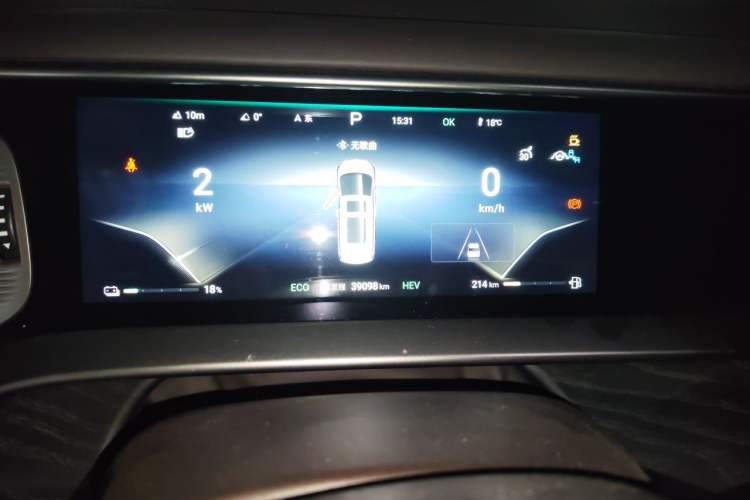 Used Denza D9 2023 PREMIER Founder Edition Instrument Cluster