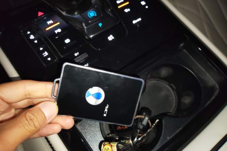 Used Denza D9 2023 PREMIER Founder Edition Vehicle Key