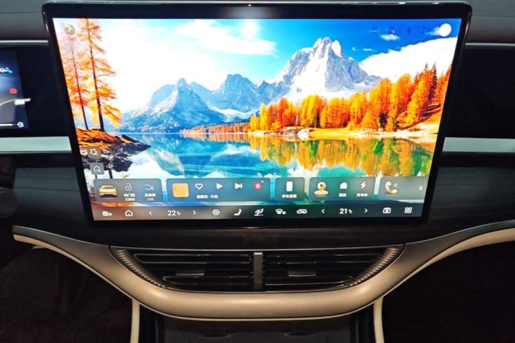 Used Denza D9 2024 DM-i 980 Four-Wheel Drive Prestige Model Audio And AC Panel