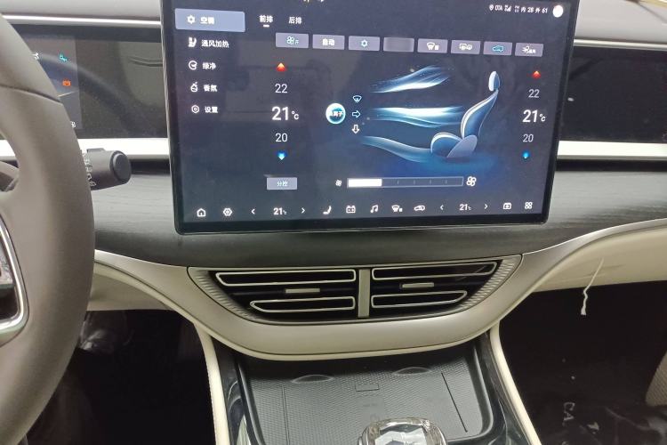 Used Denza D9 2024 DM-i 980 Four-Wheel Drive Prestige Model Audio And AC Panel