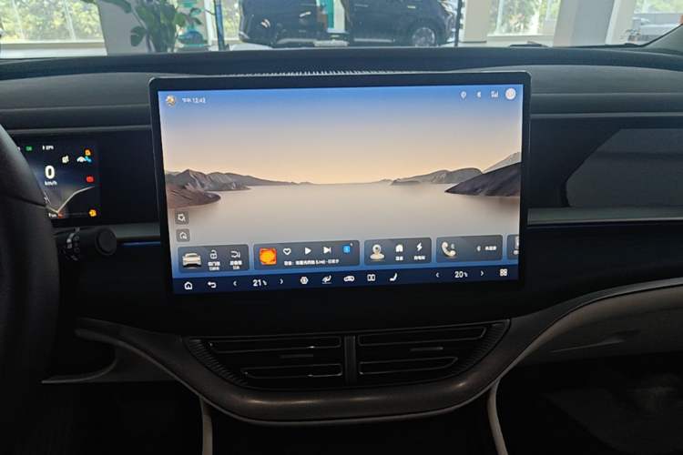 Used Denza D9 2024 DM-i 980 Four-Wheel Drive Flagship Model Audio And AC Panel
