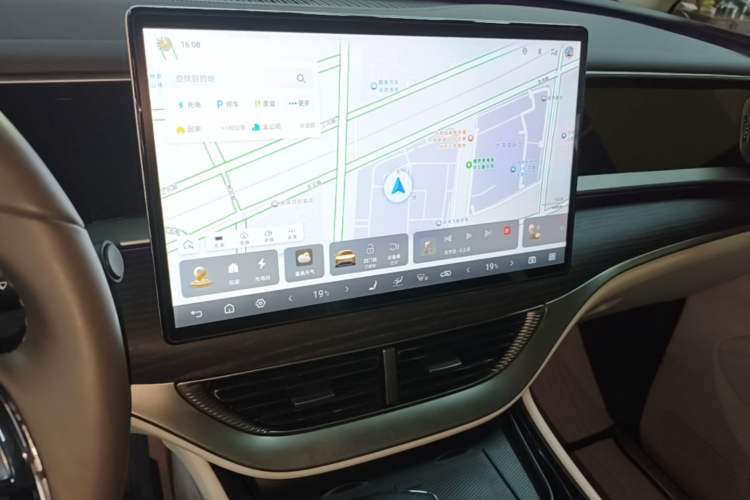 Used Denza D9 2024 DM-i 980 Four-Wheel Drive Flagship Model Audio And AC Panel