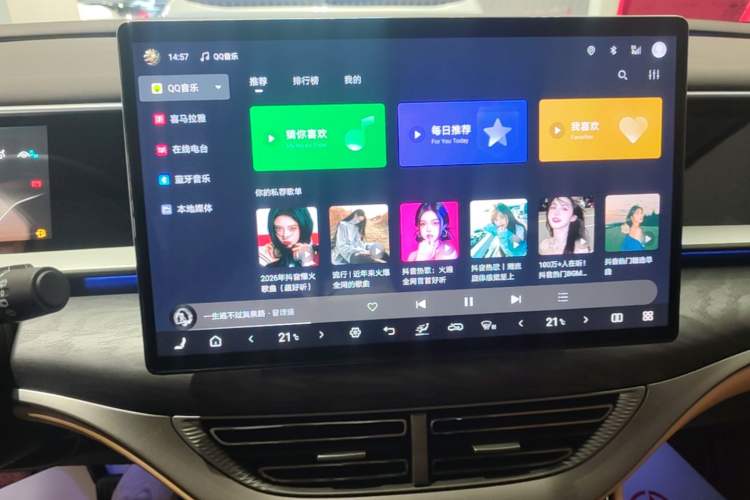 Used Denza D9 2024 DM-i 980 Four-Wheel Drive Prestige Model Audio And AC Panel