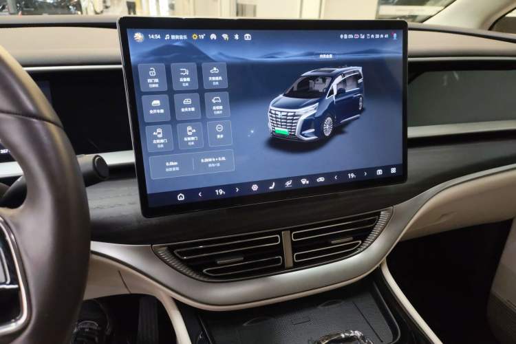 Used Denza D9 2024 DM-i 980 Four-Wheel Drive Flagship Model Audio And AC Panel