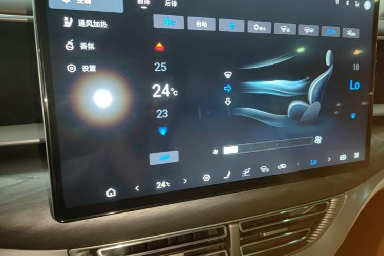 Used Denza D9 2024 DM-i 970 Luxury Model Audio And AC Panel