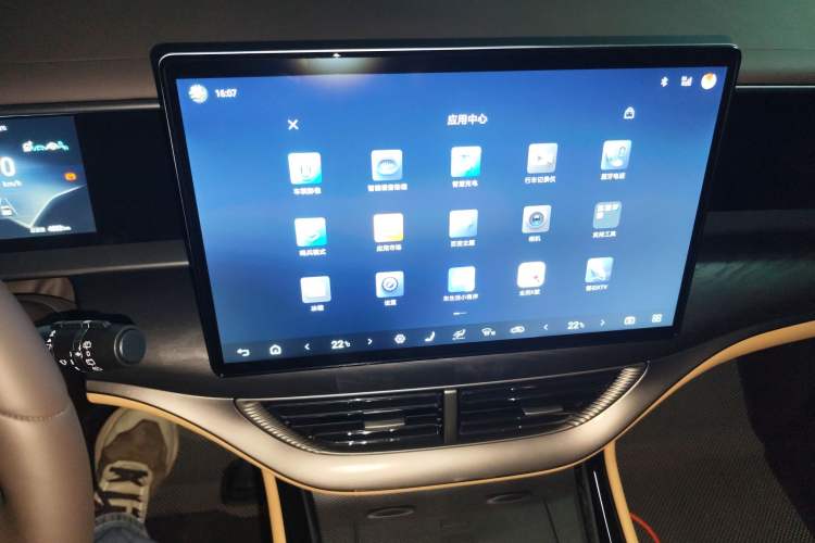 Used Denza D9 2024 EV 620 Premium Model Audio And AC Panel