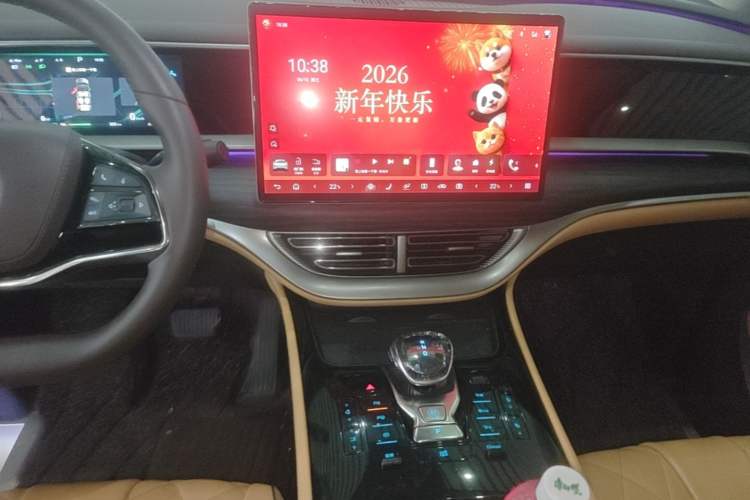 Used Denza D9 2024 EV 600 Four-Wheel-Drive Flagship Model Audio And AC Panel