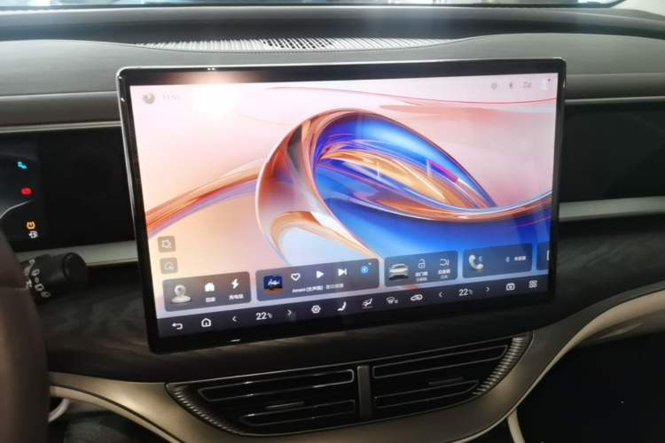 Used Denza D9 2024 DM-i 1050 Luxury Model Audio And AC Panel