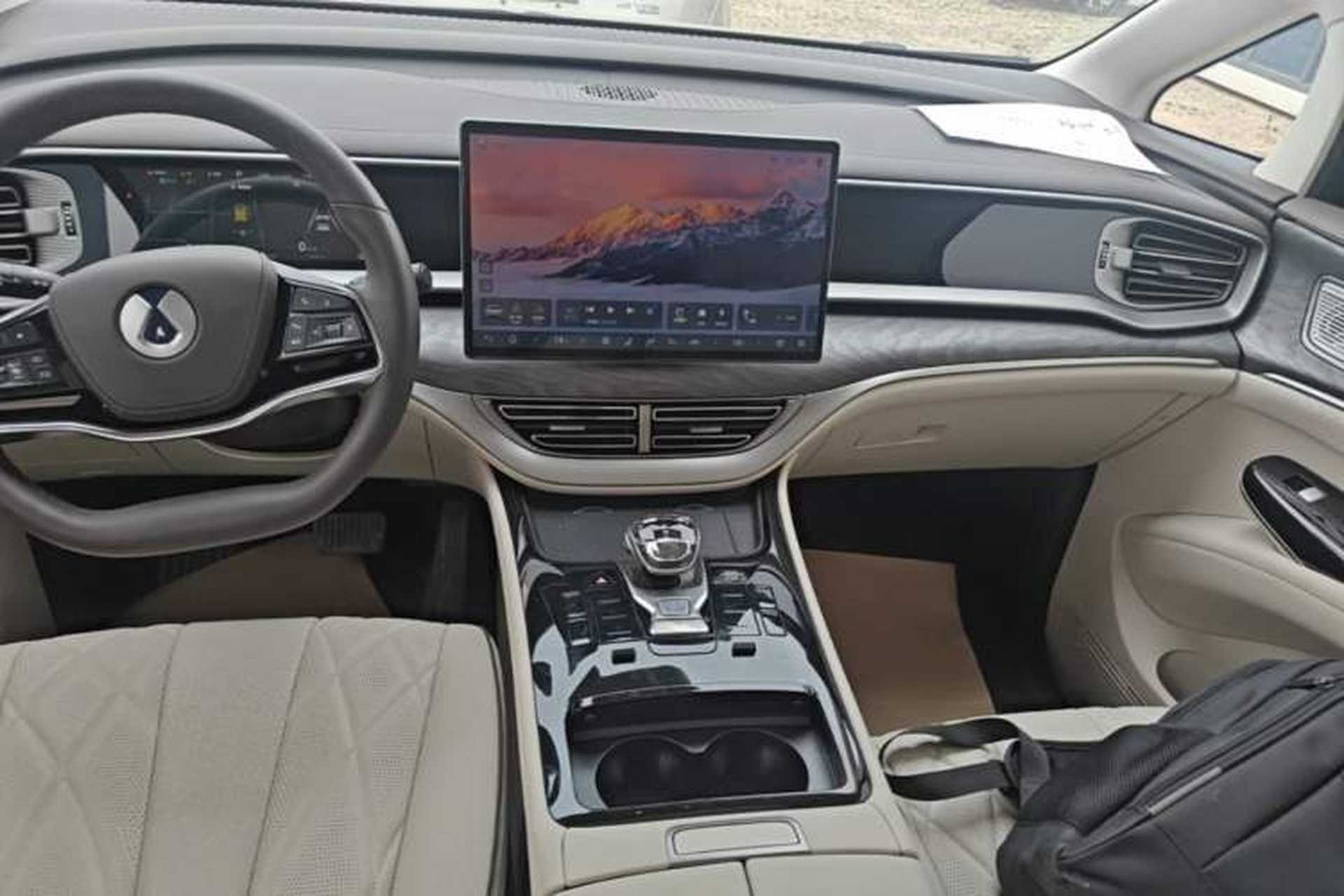 Used Denza D9 2024 DM-i 970 Luxury Model Audio And AC Panel