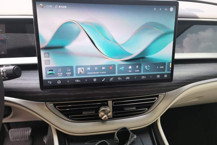Used Denza D9 2024 DM-i 980 Four-Wheel Drive Prestige Model Audio And AC Panel