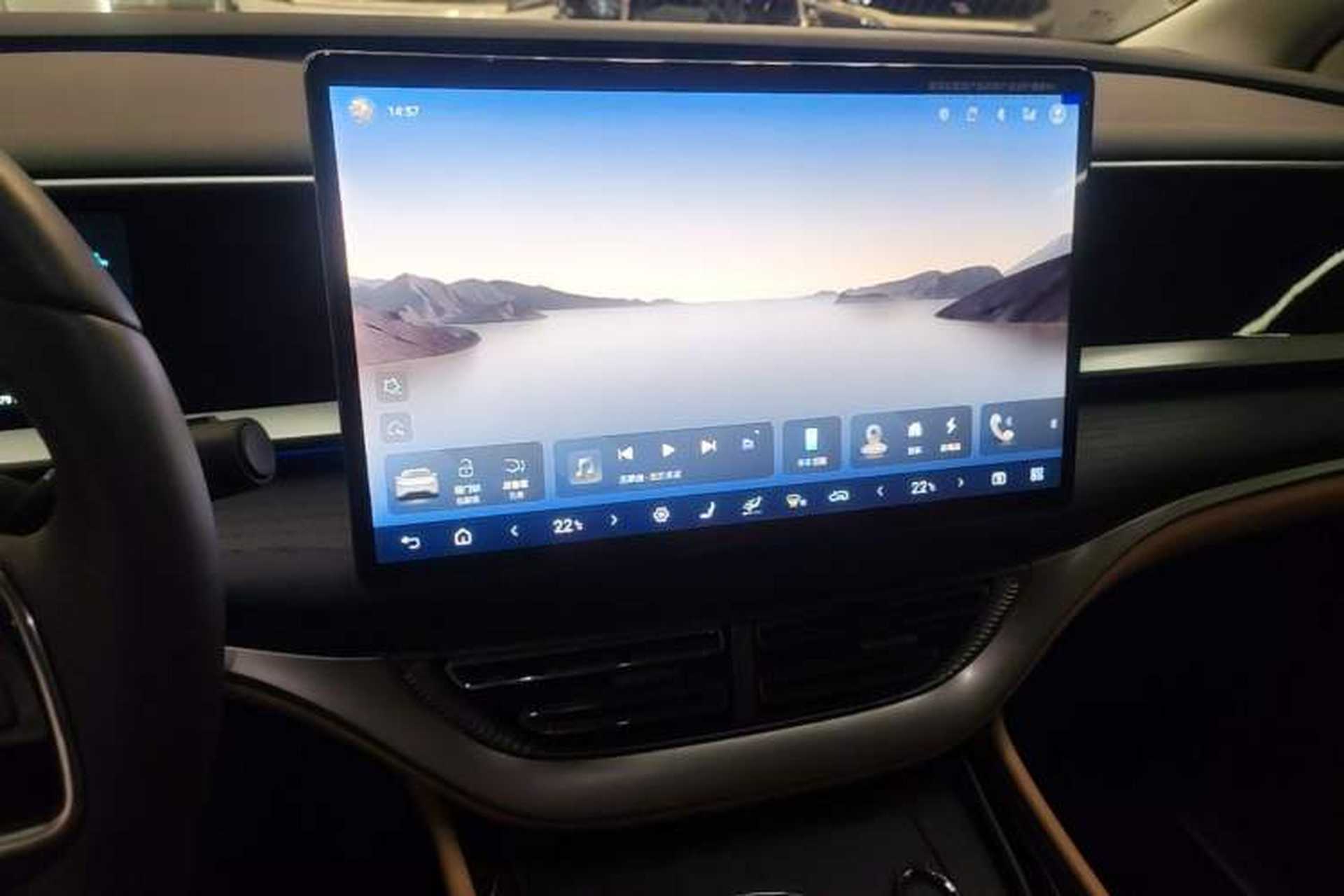 Used Denza D9 2024 DM-i 980 Four-Wheel Drive Prestige Model Audio And AC Panel
