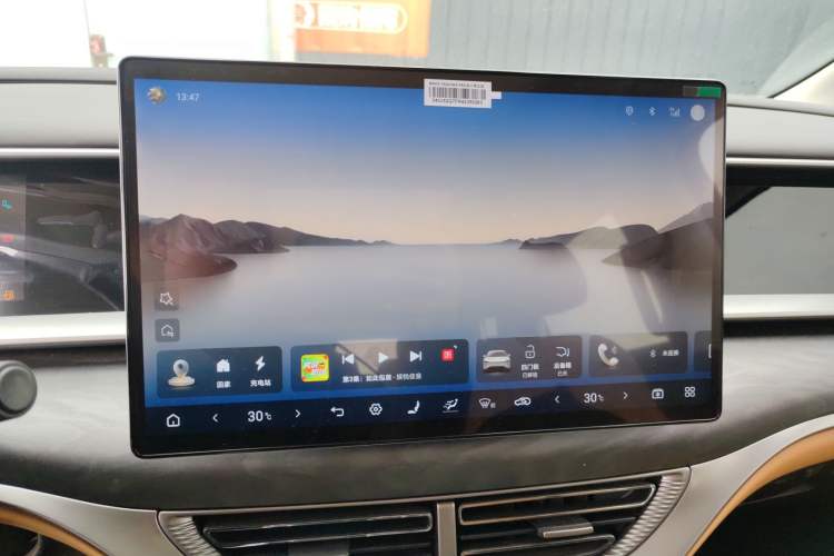 Used Denza D9 2024 DM-i 970 Luxury Model Audio And AC Panel