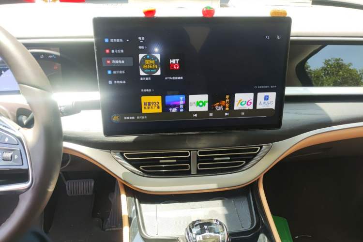 Used Denza D9 2024 DM-i 980 Four-Wheel Drive Prestige Model Audio And AC Panel