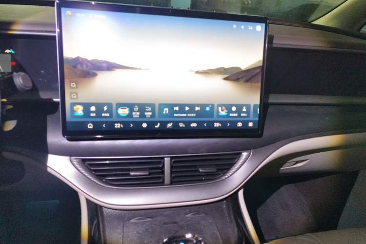 Used Denza D9 2024 DM-i 1050 Luxury Model Audio And AC Panel