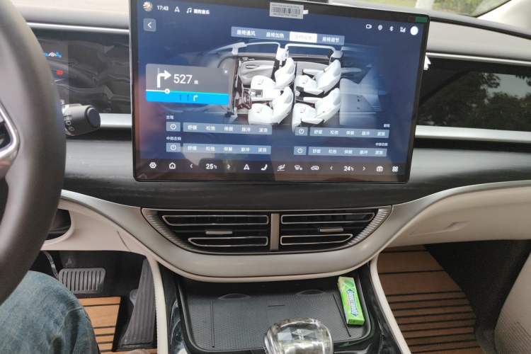Used Denza D9 2024 DM-i 980 Four-Wheel Drive Prestige Model Audio And AC Panel