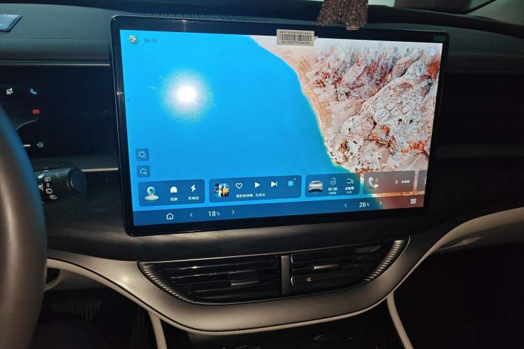 Used Denza D9 2024 DM-i 1050 Luxury Model Audio And AC Panel