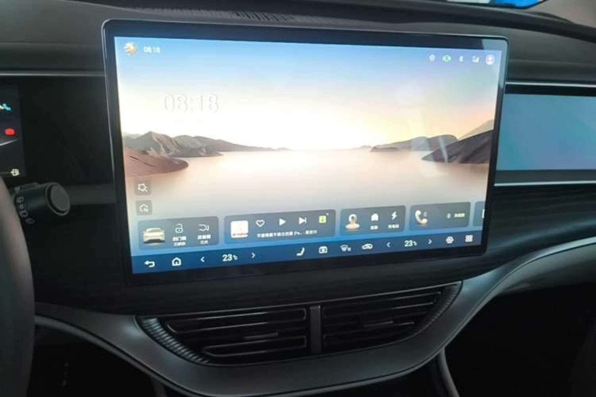 Used Denza D9 2024 DM-i 980 Four-Wheel Drive Prestige Model Audio And AC Panel