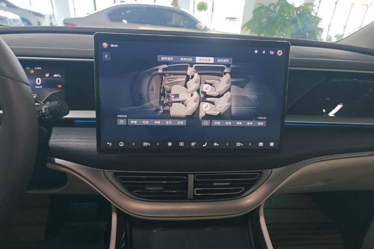 Used Denza D9 2024 DM-i 980 Four-Wheel Drive Prestige Model Audio And AC Panel