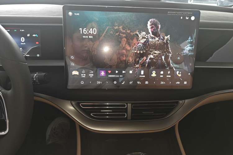 Used Denza D9 2024 DM-i 980 Four-Wheel Drive Prestige Model Audio And AC Panel