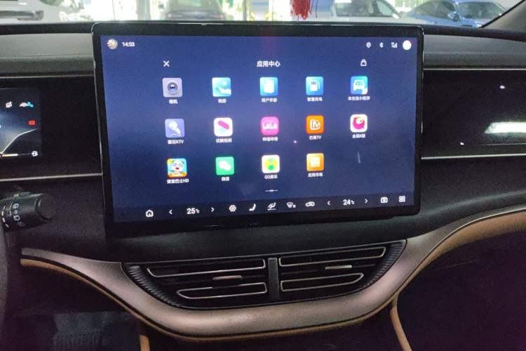 Used Denza D9 2024 DM-i 980 Four-Wheel Drive Prestige Model Audio And AC Panel