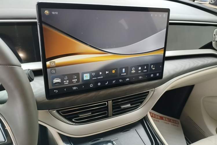 Used Denza D9 2024 DM-i 980 Four-Wheel Drive Prestige Model Audio And AC Panel