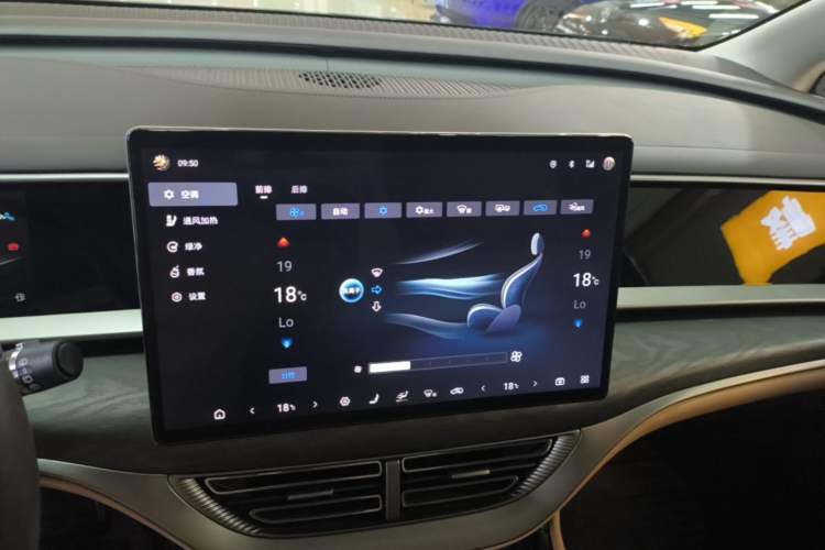 Used Denza D9 2024 DM-i 1050 Luxury Model Audio And AC Panel