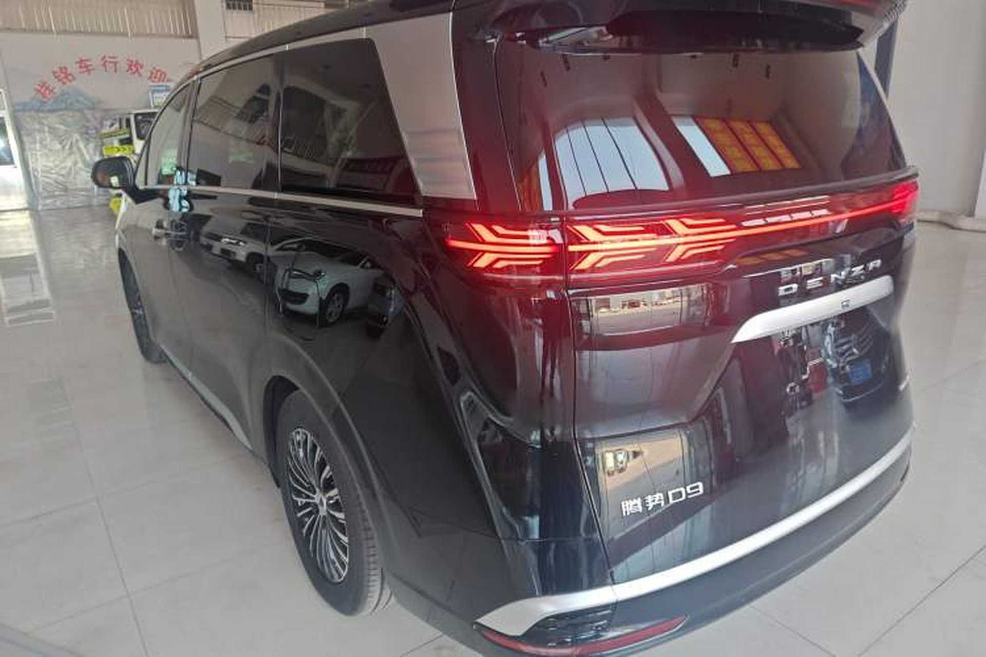 Used Denza D9 2024 DM-i 980 Four-Wheel Drive Prestige Model Exterior 3