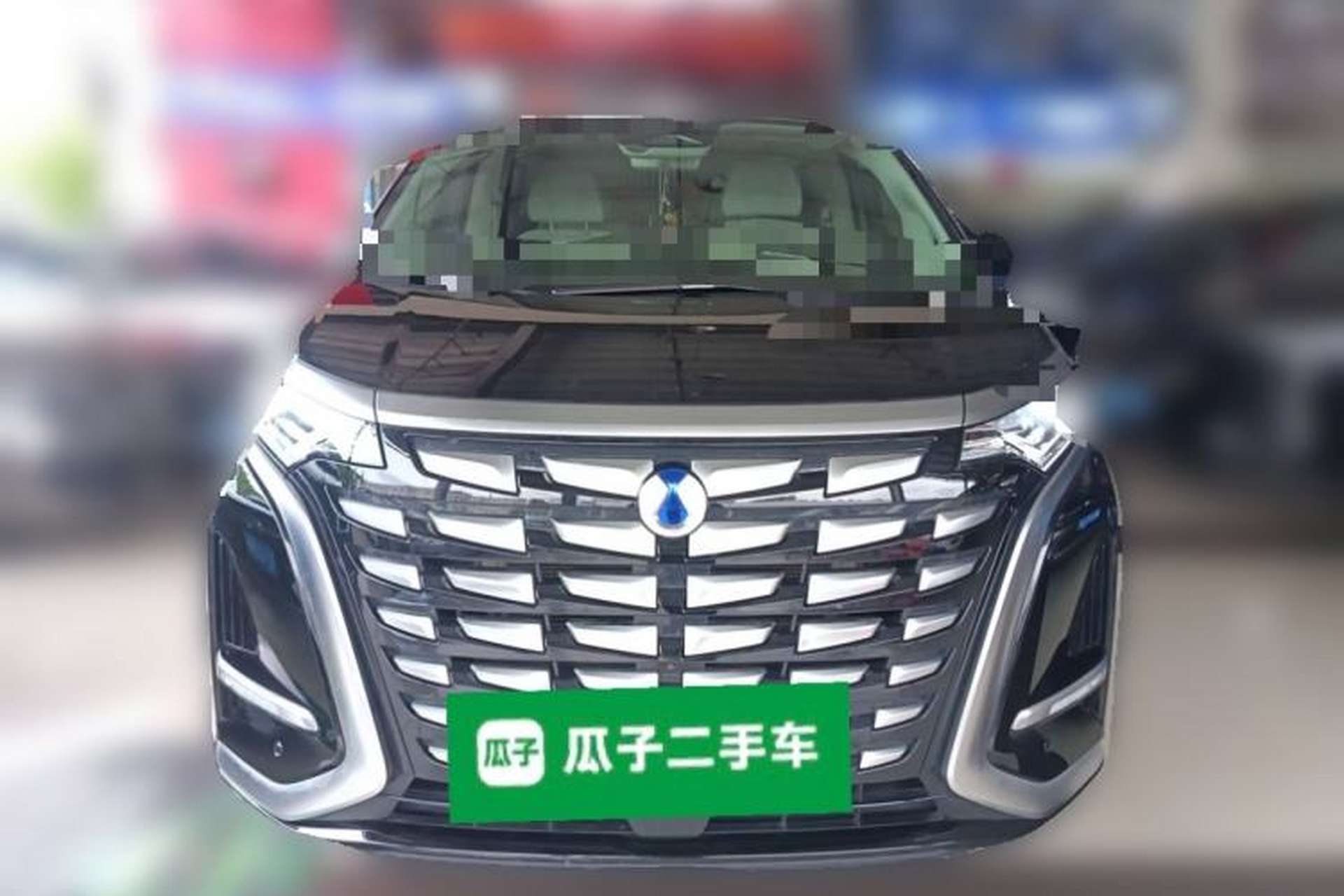 Used Denza D9 2024 DM-i 970 Luxury Model Front