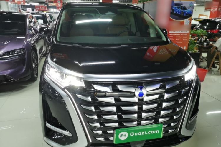 Used Denza D9 2024 DM-i 980 Four-Wheel Drive Prestige Model Front