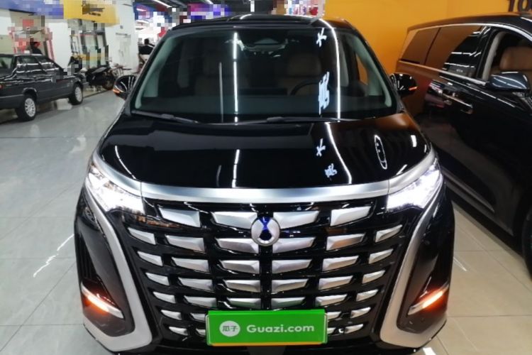 Used Denza D9 2024 DM-i 980 Four-Wheel Drive Prestige Model Front