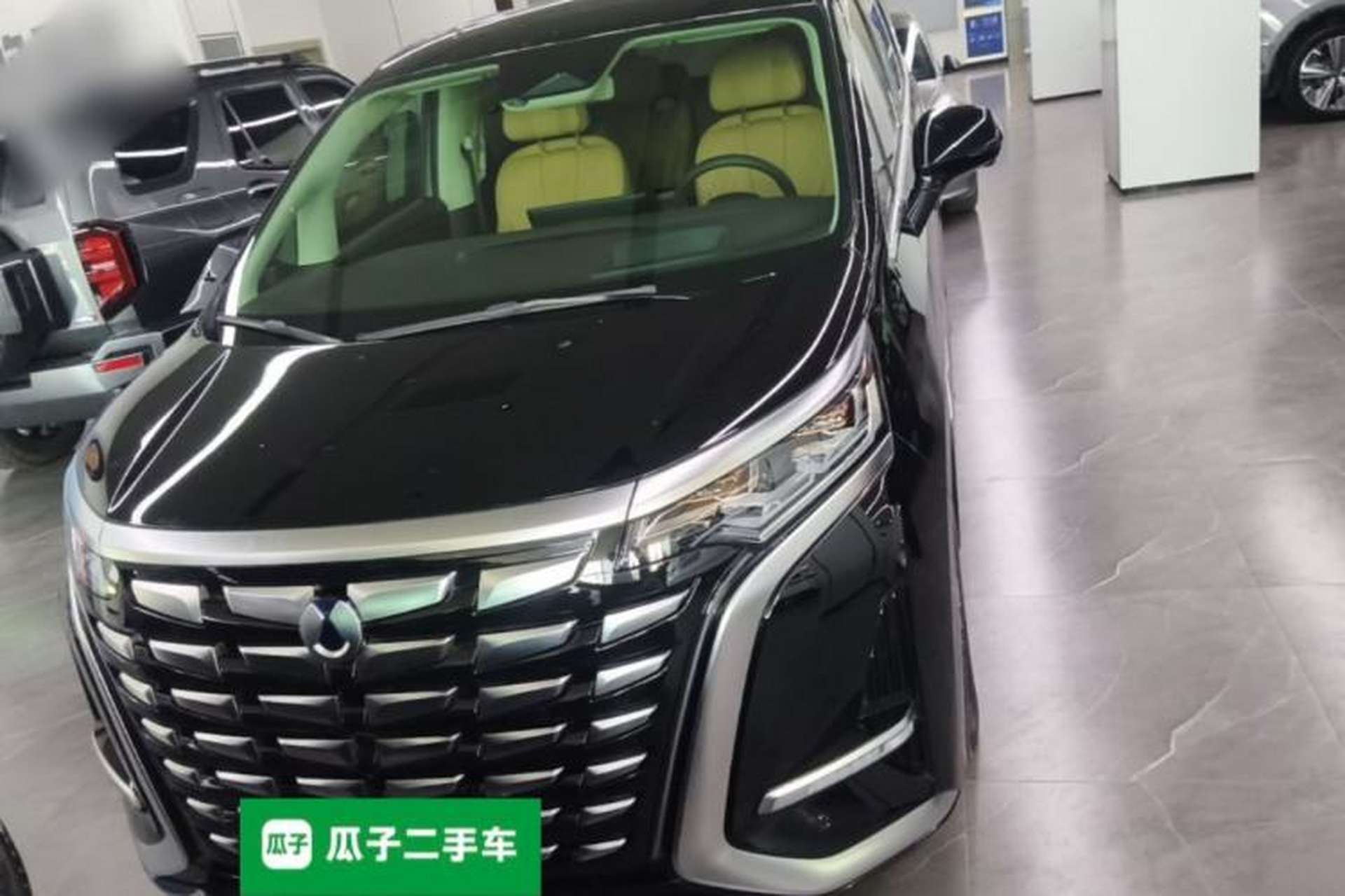 Used Denza D9 2024 DM-i 980 Four-Wheel Drive Prestige Model Front