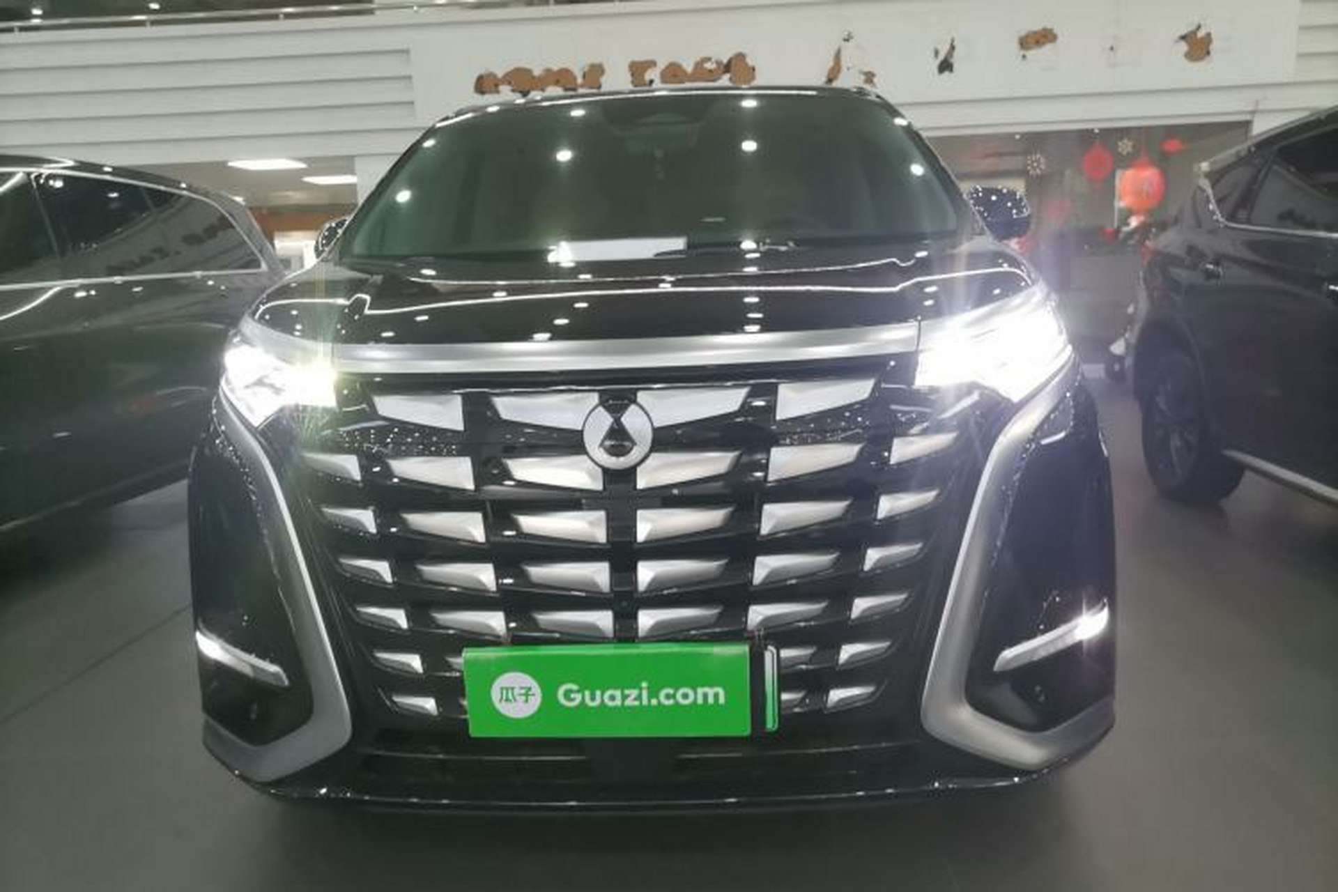 Used Denza D9 2024 DM-i 980 Four-Wheel Drive Prestige Model Front