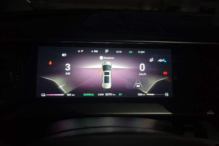 Used Denza D9 2024 DM-i 980 Four-Wheel Drive Prestige Model Instrument Cluster