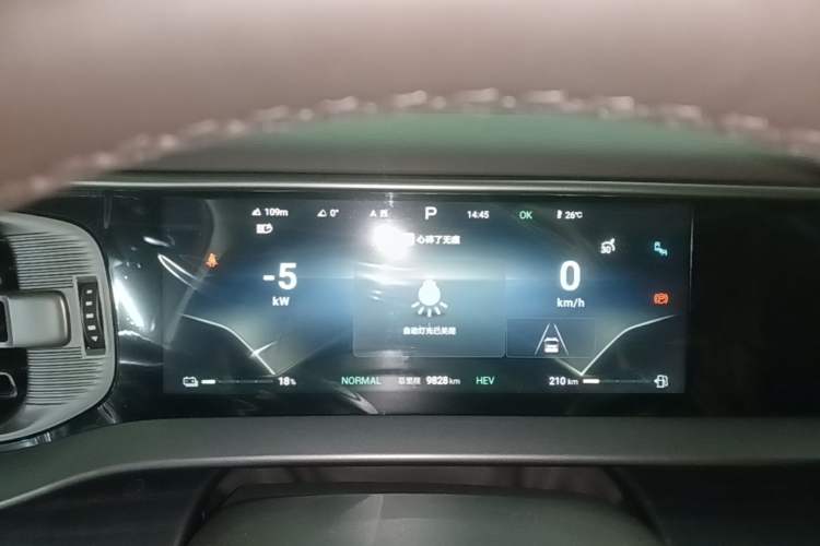 Used Denza D9 2024 DM-i 980 Four-Wheel Drive Prestige Model Instrument Cluster