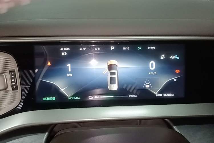 Used Denza D9 2024 EV 620 Premium Model Instrument Cluster