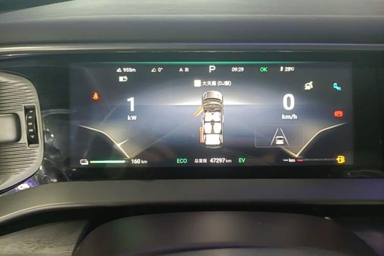 Used Denza D9 2024 DM-i 980 Four-Wheel Drive Prestige Model Instrument Cluster