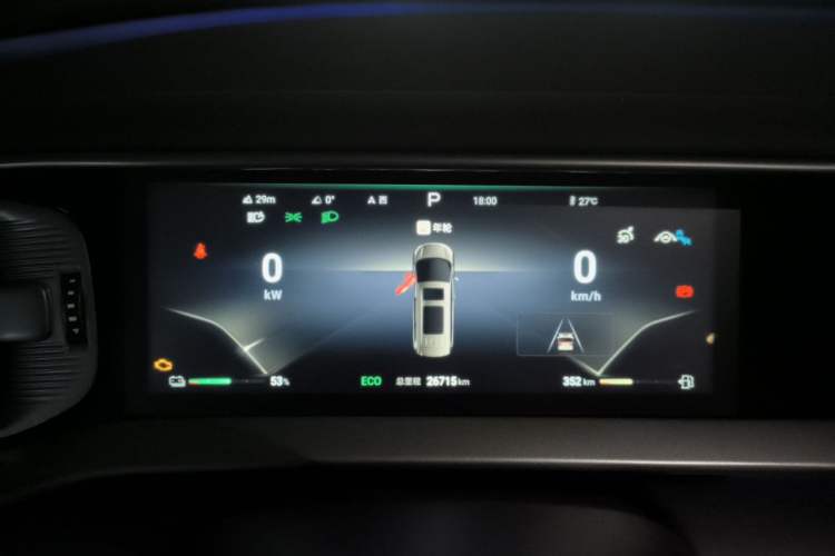 Used Denza D9 2024 DM-i 980 Four-Wheel Drive Prestige Model Instrument Cluster