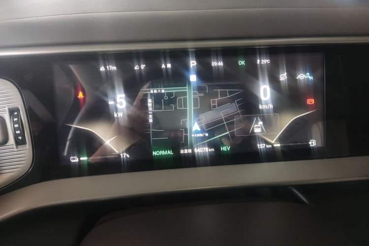 Used Denza D9 2024 DM-i 980 Four-Wheel Drive Prestige Model Instrument Cluster