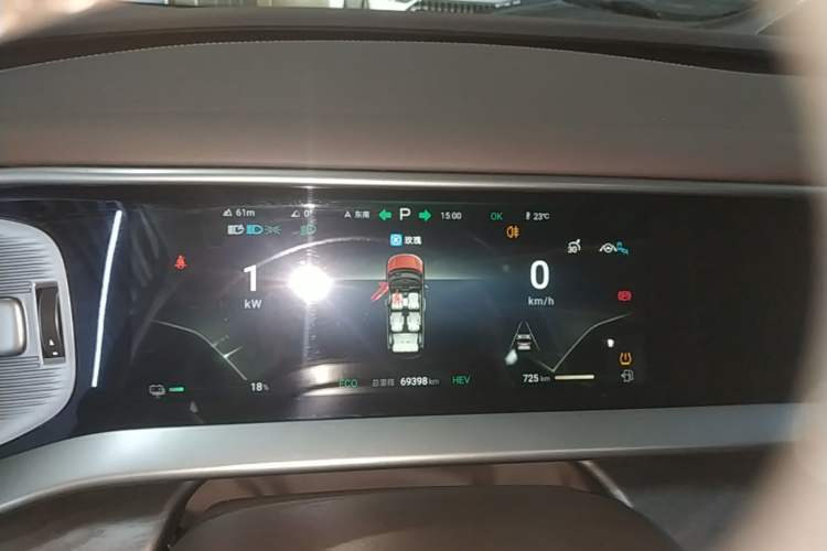 Used Denza D9 2024 DM-i 970 Luxury Model Instrument Cluster