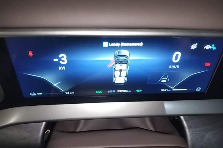 Used Denza D9 2024 DM-i 1050 Luxury Model Instrument Cluster