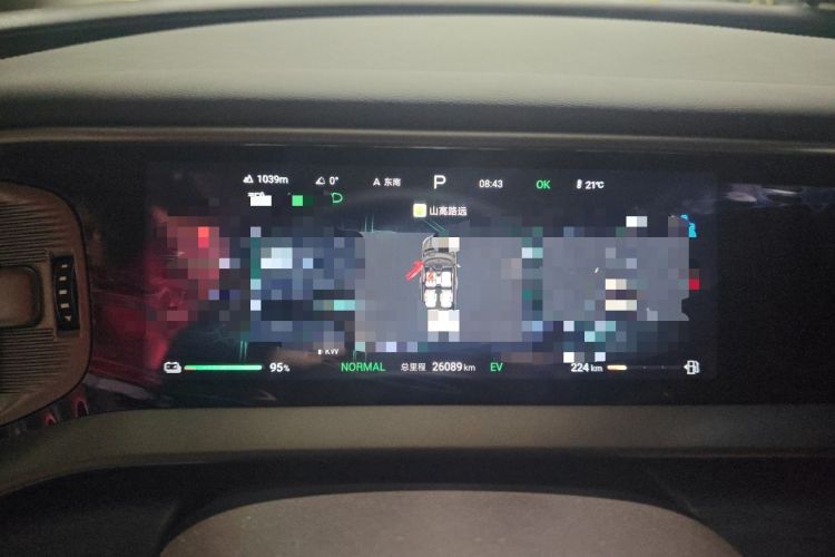 Used Denza D9 2024 DM-i 970 Luxury Model Instrument Cluster