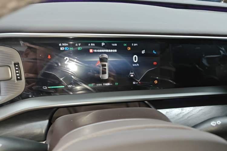 Used Denza D9 2024 DM-i 980 Four-Wheel Drive Prestige Model Instrument Cluster