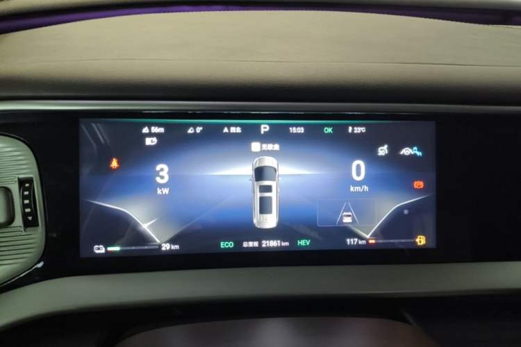 Used Denza D9 2024 DM-i 980 Four-Wheel Drive Prestige Model Instrument Cluster